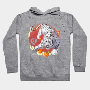 Year of the Tiger Hoodie